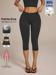 SHEIN PETITE 女款 95% 棉 3/4 長度修身內搭褲 - 深灰色 - 查看 8
