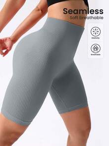 SHEIN Sports 女款純色高腰日常健身運動短褲 - 灰色 - 查看 2