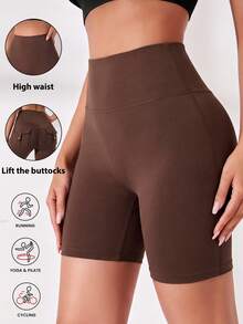 Easithlete Easithlete Women's Solid Color Pocket Design Ruched Hip Athletic Shorts - Coffee Brown - View 3