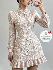 SHEIN Franclia New Chinese Style Floral Lace Stand Collar Frog Button Long Sleeve Modified Cheongsam Dress, Ruched Waist Ruffle Short Hem Slimming Gentle Outfit For Travel And Photography - Multicolor - View 4