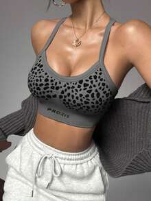 SHEIN Velisys 女款豹紋休閒日常運動內衣 4件/組 - 彩色 - 查看 7