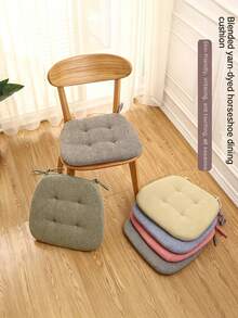 1PC Thickened Cotton Linen Chair Cushion, Universal All-Season Breathable Seat Pad For Dining Chairs, Home Office Comfortable Horseshoe Chair Pad With Non-Slip Bottom - Multicolor - View 4