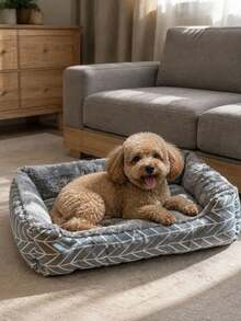 1pc Fluffy Pet Bed, Warm Arctic Velvet Cozy Dog & Cat Nest, Washable Round Plush Kennel For Small To Large Dogs, Super Soft Winter Sleeping Mat For Indoor Home Use, Gray/Yellow Available - Multicolor - View 7