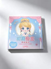 1/2 buah Stiker Rias Wajah Mainan Puzzle Anak Perempuan Usia 3 hingga 6 Tahun Stiker Rias Wajah Putri Cantik Stiker Pertunjukan Rias Wajah Buku Catatan - MultiWarna - View 9