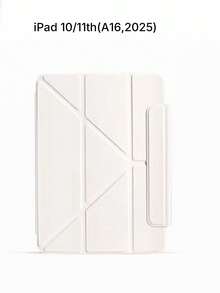 Compatible With Air11 Protective Case 2026 And Air13 Protective Shell With Magnetic Closure And Three-Fold Design. - Beige - View 10
