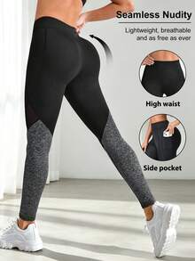 Easithlete Easithlete Women's Mesh Patchwork Color Block Casual Daily Travel Sports Leggings - Multicolor - View 2