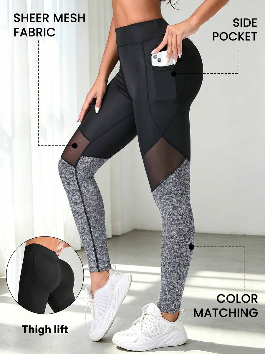 Easithlete Easithlete Women's Mesh Patchwork Color Block Casual Daily Travel Sports Leggings - Multicolor - View 1