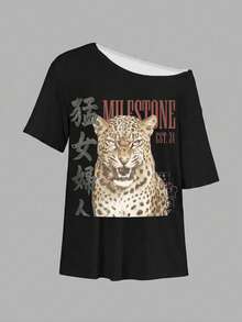 SHEIN EZwear 休閒簡約豹紋滿版印花露肩落肩短袖寬鬆女款T恤 - 彩色 - 查看 3