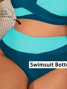 SHEIN Swim Curve 女款大尺碼多色拼接高腰極簡三角比基尼泳褲 性感優雅海灘休閒度假下裝 - 彩色 - 查看 4
