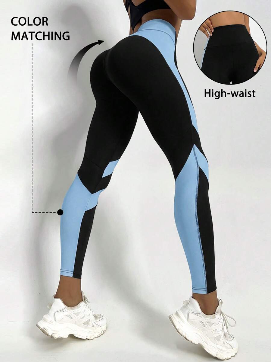 Easithlete Easithlete 女款拼色高腰休閒日常旅行運動緊身褲 - 彩色 - 查看 1