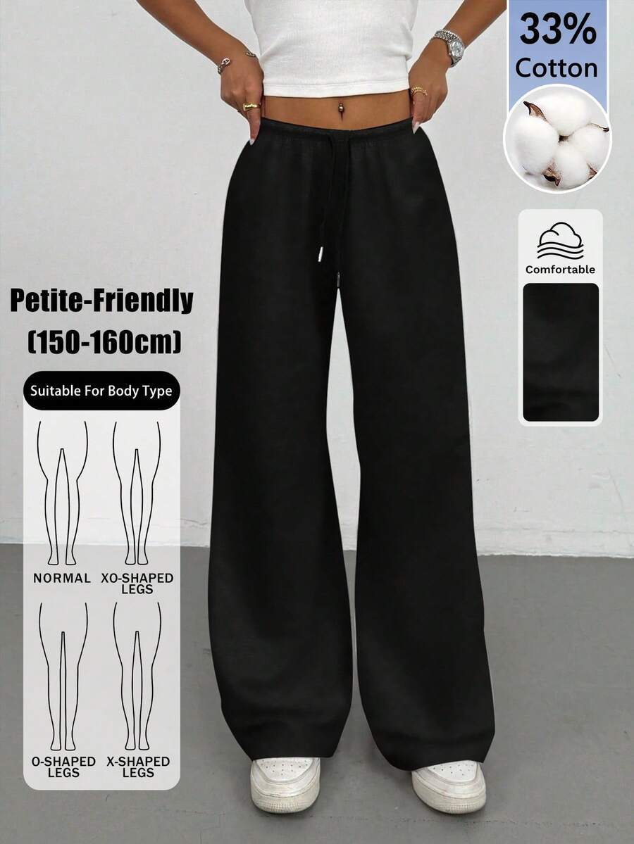SHEIN PETITE 小碼女款秋季簡約前綁帶寬鬆運動長褲,休閒日常穿搭,工裝褲機場風純黑色 - 黑色 - 查看 1