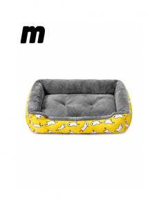 1pc Fluffy Pet Bed, Warm Arctic Velvet Cozy Dog & Cat Nest, Washable Round Plush Kennel For Small To Large Dogs, Super Soft Winter Sleeping Mat For Indoor Home Use, Gray/Yellow Available - Multicolor - View 12