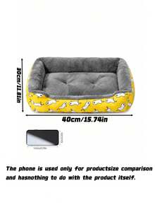 1pc Fluffy Pet Bed, Warm Arctic Velvet Cozy Dog & Cat Nest, Washable Round Plush Kennel For Small To Large Dogs, Super Soft Winter Sleeping Mat For Indoor Home Use, Gray/Yellow Available - Multicolor - View 4