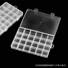 24-Bin Plastic Storage Box With Adjustable Dividers, Suitable For Storing Crafts, Beads, Fishing Gear, Jewelry, Etc. - Transparent - View 3