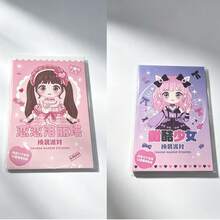 1/2 buah Stiker Rias Wajah Mainan Puzzle Anak Perempuan Usia 3 hingga 6 Tahun Stiker Rias Wajah Putri Cantik Stiker Pertunjukan Rias Wajah Buku Catatan - MultiWarna - View 11