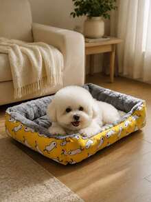 1pc Fluffy Pet Bed, Warm Arctic Velvet Cozy Dog & Cat Nest, Washable Round Plush Kennel For Small To Large Dogs, Super Soft Winter Sleeping Mat For Indoor Home Use, Gray/Yellow Available - Multicolor - View 2