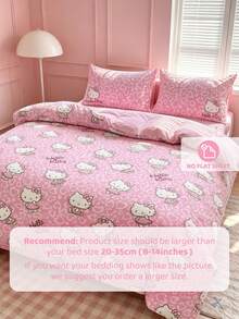 HELLO KITTY AND FRIENDS | SHEIN 3件組可愛卡通印花被套組，磨毛材質，柔軟保暖，多尺寸可選，適用單人床/雙人床/加大雙人床/特大床 - 皮粉 - 查看 9