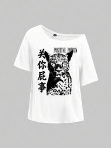 SHEIN EZwear 女款休閒街頭風寬鬆單肩T恤，虎紋印花，Y2K風格，夏季服飾，通勤穿搭，基礎款，牛仔女郎，復古，返校季 - 白色 - 查看 6