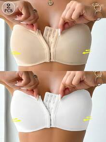 SHEIN 2件組女款前扣式聚攏胸墊內衣，適合婚禮穿著 - 彩色 - 查看 1