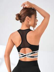 Gameset SHEIN Sport Women's Lettered Webbing Criss-Cross Design Daily Fitness Sports Bra - Black - View 2