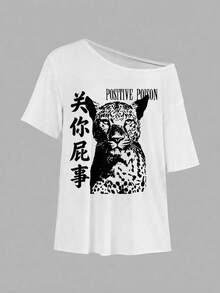 SHEIN EZwear 女款休閒街頭風寬鬆單肩T恤，虎紋印花，Y2K風格，夏季服飾，通勤穿搭，基礎款，牛仔女郎，復古，返校季 - 白色 - 查看 3