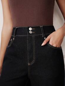 Anewsta Essential Fashionable Modern Washed Denim Work Outfits For Women, Casual Versatile Contrast Stitching Minimalist Flared Jeans For Commuting - Navy Blue - View 2