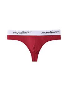Manfinity Underwear&Sleepwear Basics 5件組男士字母印花腰帶丁字褲內褲 - 彩色 - 查看 7