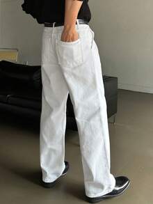 DAZY Quần jeans nam ống đứng mềm màu trắng trơn giặt wash phong cách đường phố cho mùa xuân/thu - trắng - Xem 2