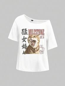 SHEIN EZwear 女款休閒圖案寬鬆單肩短袖T恤，貓咪印花，Y2K風格，夏季穿搭，街頭風，日常週末外出，白色 - 白色 - 查看 6