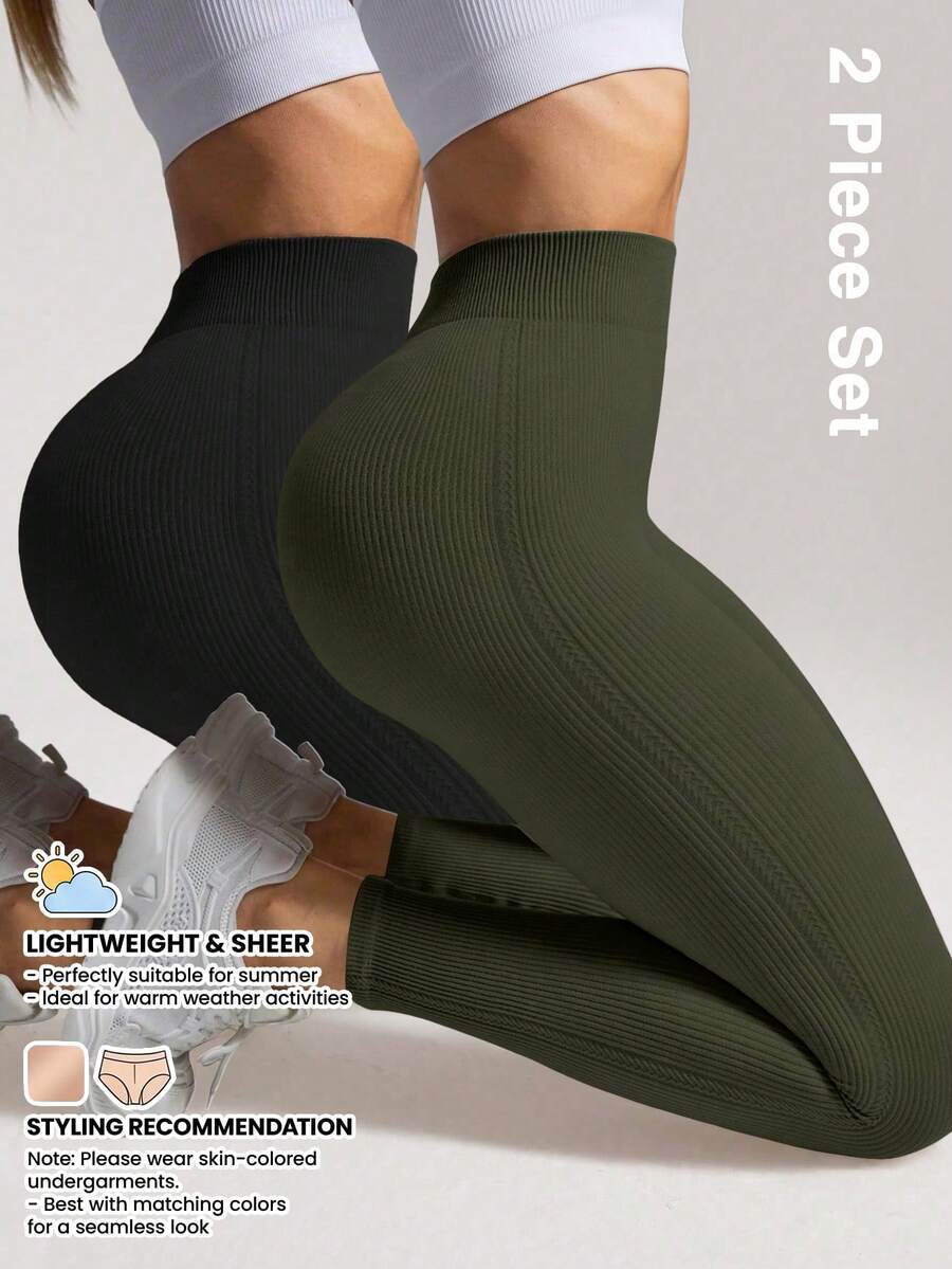 Velisys Velisys 女款純色休閒運動緊身褲無縫2件套 - 彩色 - 查看 1