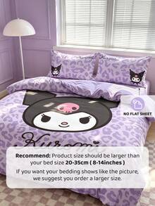 HELLO KITTY AND FRIENDS | SHEIN 3件組可愛卡通印花被套組，磨毛材質，柔軟保暖，多尺寸可選，適用單人床/雙人床/Queen床/King床 - 紫色 - 查看 8