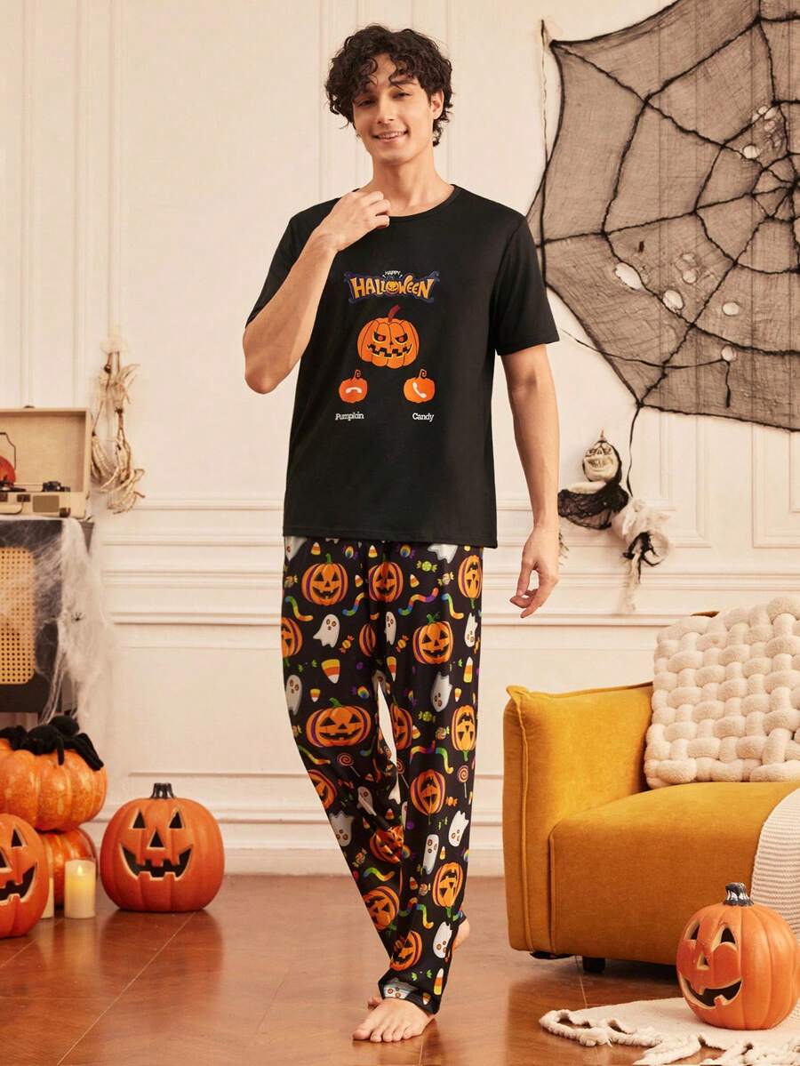 SHEIN Halloween Print Men's Loungewear Pants - Multicolor - View 1