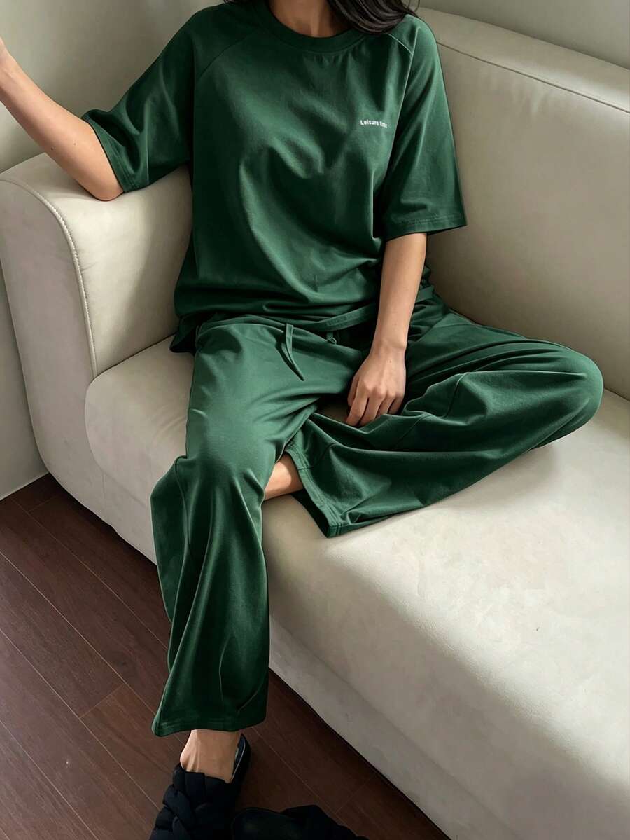 DAZY 字母印花舒適柔軟女款居家服兩件套 - 墨綠色 - 查看 1