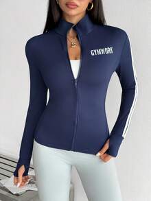 Dewbera Dewbera Women's Letter Print Casual Daily Long Sleeve Sports Jacket - White - View 3