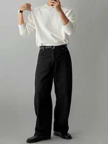 DAZY Spring/Autumn White Long Sleeve Ribbed Hem And Cuffs Solid Color Commuter Men's Sweater - White - View 4