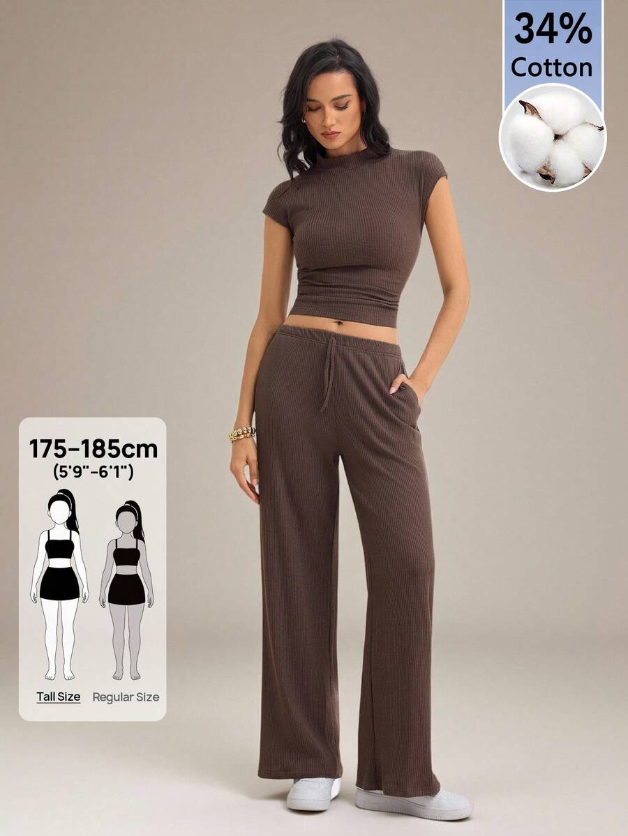 SHEIN Tall Women's Solid Color Stand Collar Cap Sleeve Top And Pants Casual 2 Pieces Set - Brown - View 1