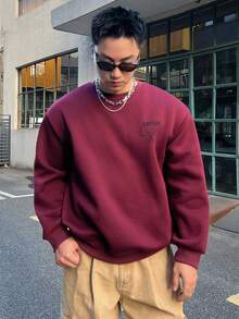 DAZY Burgundy Fleece Sweatshirt Fabric Long Sleeve Ribbed Cuff & Hem Design Letter Print Pullover Sweatshirt For Men Fall - Burgundy - View 1