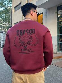 DAZY Burgundy Fleece Sweatshirt Fabric Long Sleeve Ribbed Cuff & Hem Design Letter Print Pullover Sweatshirt For Men Fall - Burgundy - View 4