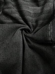 Elaquor 大尺碼不對稱腰線牛仔褲 - 黑色 - 查看 8