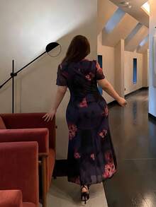 Vibekara Plus Size Sexy Style Cheongsam Collar Waist-Cinching Long Dress - Multicolor - View 2