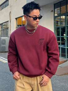 DAZY Burgundy Fleece Sweatshirt Fabric Long Sleeve Ribbed Cuff & Hem Design Letter Print Pullover Sweatshirt For Men Fall - Burgundy - View 5