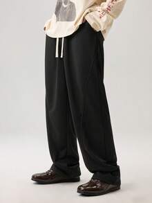 Vaulklash Men Solid Drawstring Waist Slant Pocket Sweatpants - Black - View 6