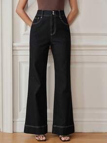 Anewsta Essential Fashionable Modern Washed Denim Work Outfits For Women, Casual Versatile Contrast Stitching Minimalist Flared Jeans For Commuting - Navy Blue - View 5