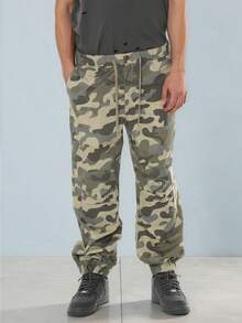 FORM&CHAOS Men's Drawstring Waist Camouflage Casual Daily Travel Long Pants - Multicolor - View 4