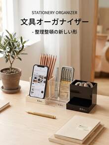 Haus Hana Transparent Milky White And Black Pen Holder With Minimalist And Stylish Functional Storage Design, Featuring A Phone Stand And A Sense Of Design - View 1