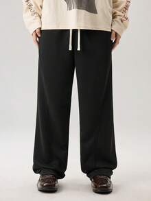 Vaulklash Men Solid Drawstring Waist Slant Pocket Sweatpants - Black - View 1