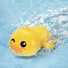 MINKOJA 1Pc Little Duck Water Toys, Bathing Toys - متعدد الألوان - مشاهدة 6