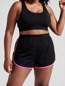 Solea Cove 2026 New Women's Plus Size High Elasticity Versatile Sports Shorts With Trim - Black - View 3