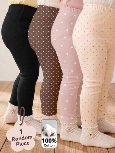 SHEIN بنطال كاجوال محبوك بلون موحد للبنات الرضع