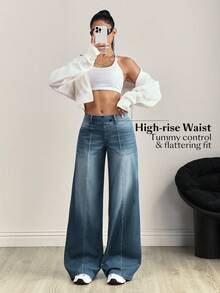 SHEIN Tall Front Patchwork Washed Wide Leg Denim Jeans - Grey - View 7